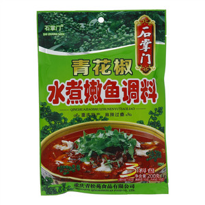 石掌门青花椒水煮嫩鱼调料