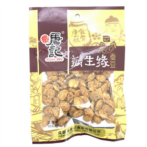 瓣生缘蚕豆