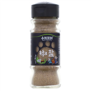 小熊驾到椒盐