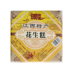 辉隆花生糕