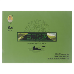 何玉开昭平绿玉开绿茶（黄金茶）