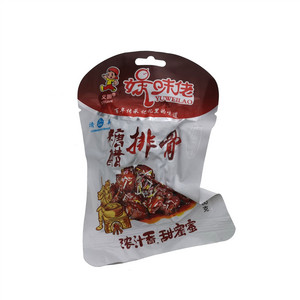 义圆糖醋排骨