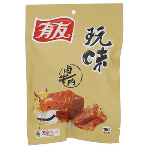 有友玩味卤牛肉
