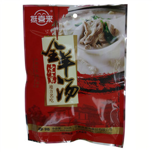 挺喜来定襄全羊汤（香辣）