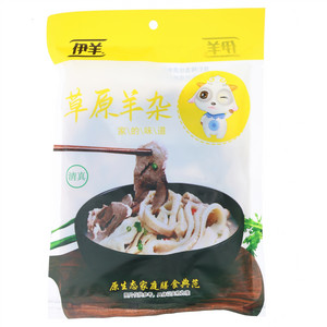 伊羊草原羊杂