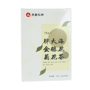 药都仁和胖大海金银花菊花茶