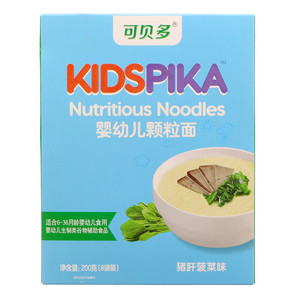 KIDSPIKA可贝多猪肝菠菜味婴幼儿颗粒面