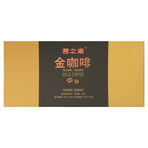 苦之道金咖啡