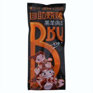 小杨烤肉秘制风味羔羊肉