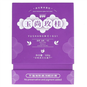年可可玉尚玫桂养生草本膏饮