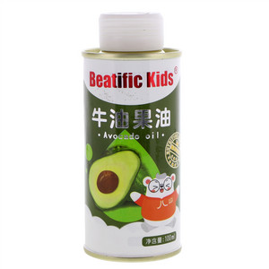 Beatific Kids牛油果油