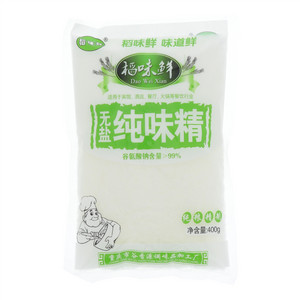稻味鲜无盐纯味精
