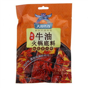 大禹传奇麻辣牛油火锅底料