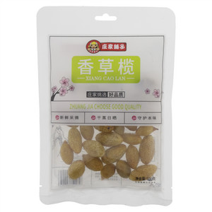 庄家铺子香草榄