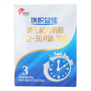 旗帜益佳幼儿配方奶粉（12-36月龄，3段）