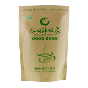 芽上国度凤冈锌硒茶
