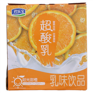 君乐宝超酸乳阳光甜橙乳味饮品
