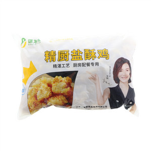 瑞发德精厨盐酥鸡