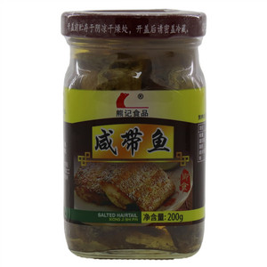 熊记食品咸带鱼