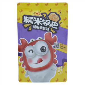 太阳蟹香蛋黄味糯米锅巴