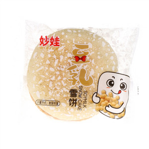 妙娃豆乳雪饼