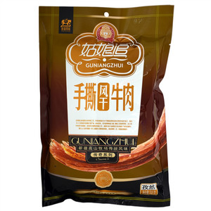 姑娘追手撕风干牛肉（孜然味）