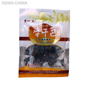 黄牯山牛干巴
