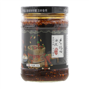 六只蚂蚁中辣油泼辣子