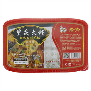 渝珍重庆火锅自热火锅米饭（麻辣烫牛油风味）