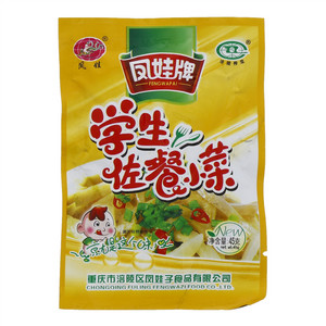 凤娃涪陵榨菜学生佐餐小菜