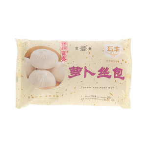 五丰富春萝卜丝包