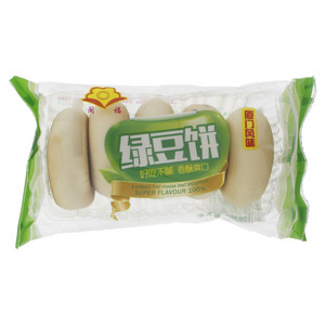 闽福绿豆饼