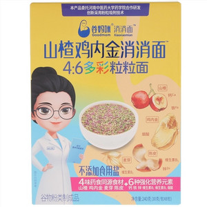 谷妈咪山楂鸡内金消消面4：6多彩粒粒面