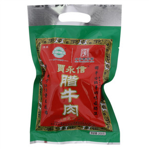 賈永信腊牛肉