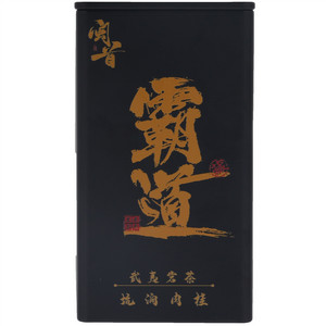 闽首霸道坑涧肉桂
