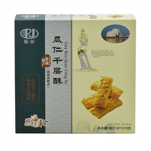 葡钜瓜仁千层酥