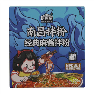 倍思家经典麻酱南昌拌粉
