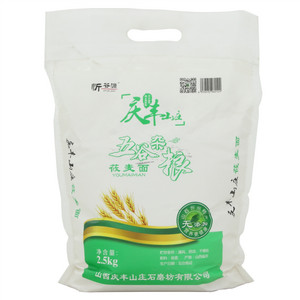 忻谷源莜面