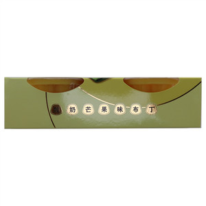 英焙可酸奶芒果味布丁