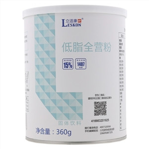 立适康低脂全营粉固体饮料