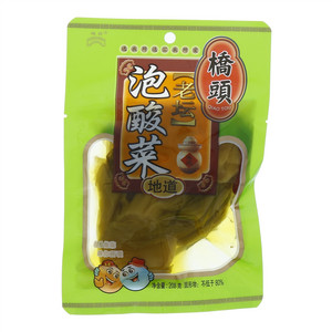 桥头老坛泡酸菜（酱腌菜）