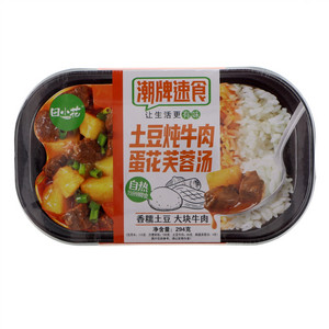 田小花土豆炖牛肉自热饭