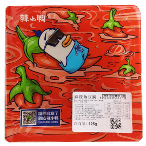 麻辣鱼豆腐