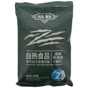 战勤征途系列黑椒牛肉饭<套餐>自热食品
