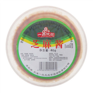 YIPINGCHENGJI一品诚记芝麻酱
