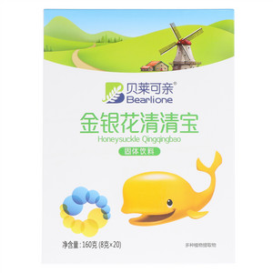 贝莱可亲金银花清清宝