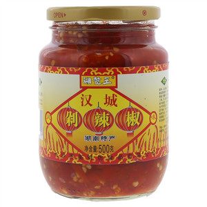 湘楚王汉城剁辣椒