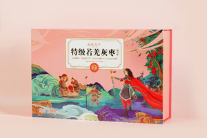 西域司令特级若羌灰枣赤真珠