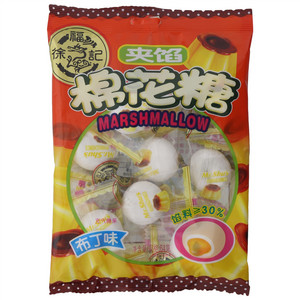 徐福记布丁味夹馅棉花糖