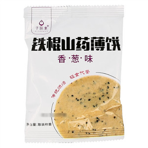 子原素铁棍山药香葱薄饼